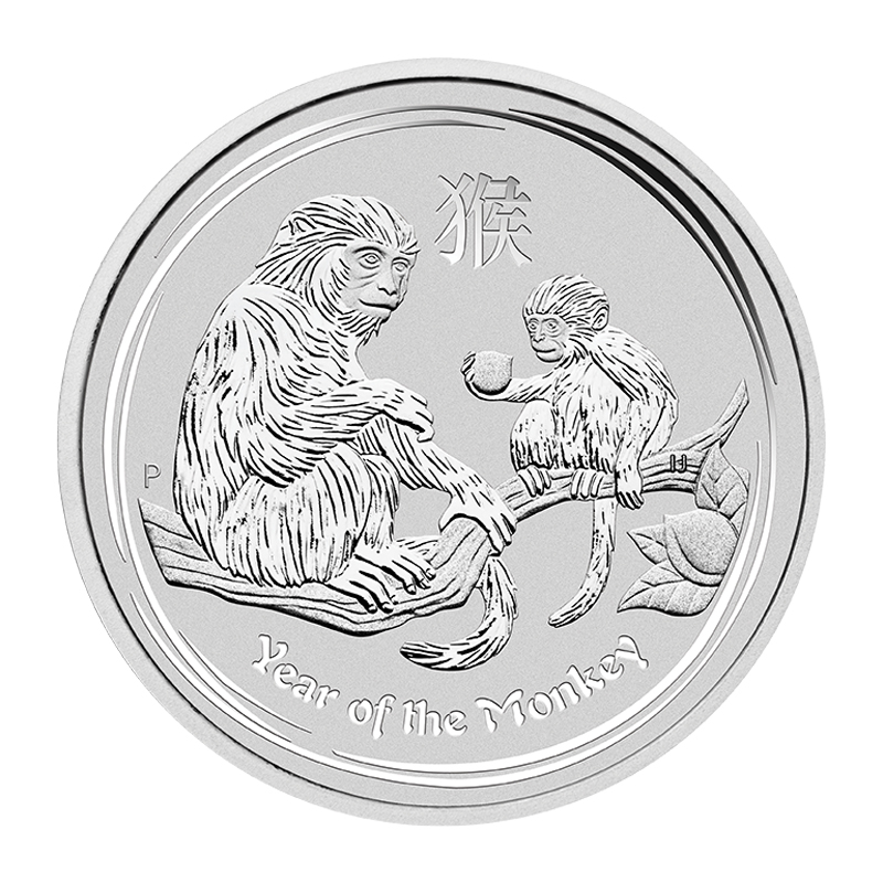 Lunar Monkey Silver Coins-image