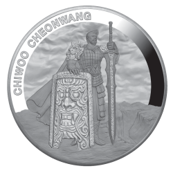 2019 South Korean Chiwoo Cheonwang Proof Silver Coin 1 oz