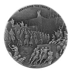 2021 2 oz Rebuilding The Jerusalem Temple Biblical Silver Coin Series