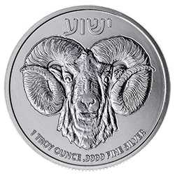 2023 1 oz Ram of Calvary Silver Coin