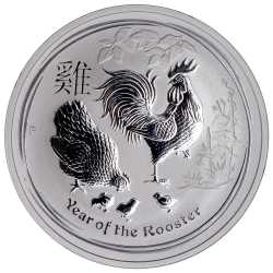 2017 5 oz Australian Lunar Series Rooster Silver Coin