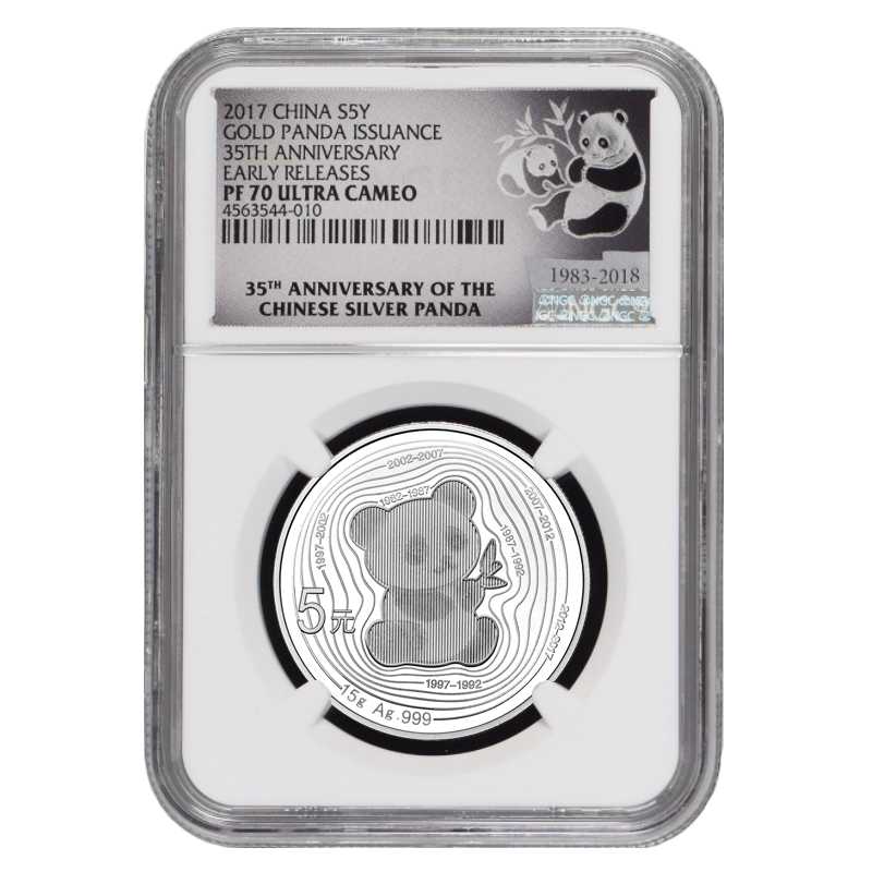 2017\u0020NGC\u0020PF\u002D70\u002035th\u0020Anniversary\u0020Chinese\u0020Silver\u0020Panda\u0020Proof\u002015\u0020Gram