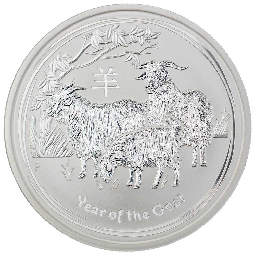 2015\u00201\u002F2\u0020oz\u0020Australian\u0020Lunar\u0020Series\u0020Goat\u0020Silver\u0020Coin
