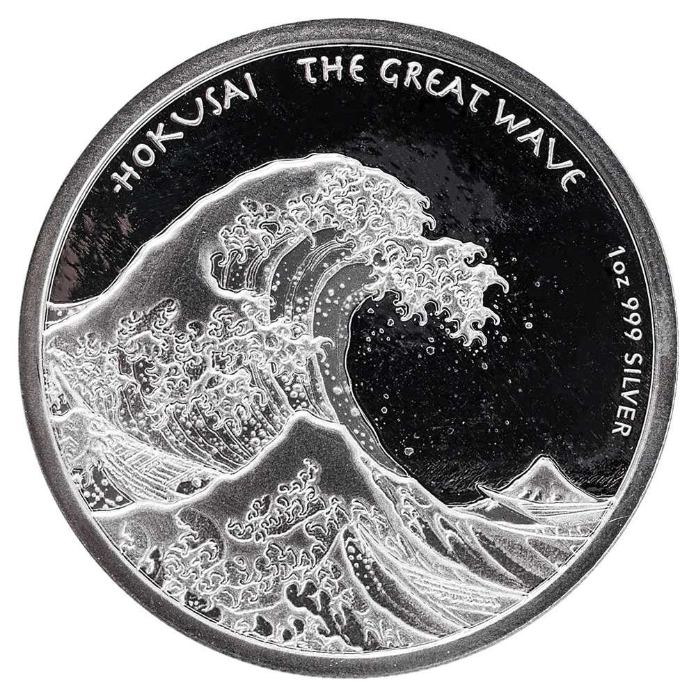 2017\u0020Fiji\u0020Great\u0020Wave\u0020Silver\u0020Coin\u00201\u0020oz