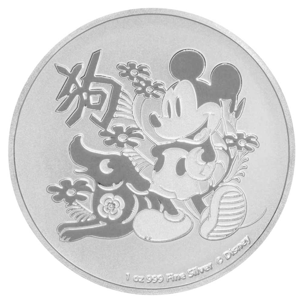2018\u0020Disney\u0020Niue\u0020Lunar\u0020Year\u0020of\u0020the\u0020Dog\u0020Silver\u0020Coin\u00201\u0020oz