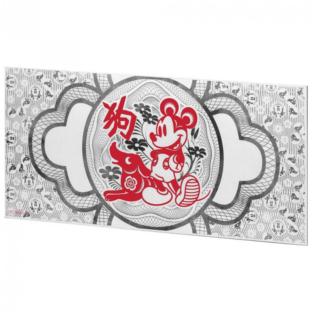 2017\u0020Disney\u0020Lunar\u0020Year\u0020of\u0020the\u0020Dog\u00205\u0020Gram\u0020Silver\u0020Banknote