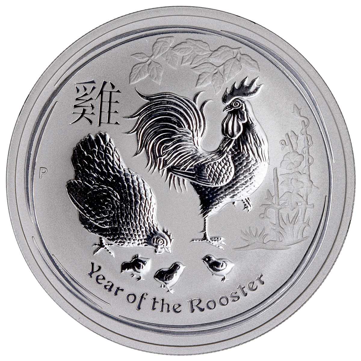 2017\u00201\u0020Kilo\u0020Australian\u0020Lunar\u0020Series\u0020Rooster\u0020Silver\u0020Coin