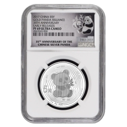 2017 NGC PF-69 2017 35th Anniversary Chinese Silver Panda Proof 15 Gram 2017 NGC PF-69 2017 35th Anniversary Chinese Silver Panda Proof 15 Gram