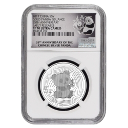 2017 NGC PF-70 35th Anniversary Chinese Silver Panda Proof 15 Gram