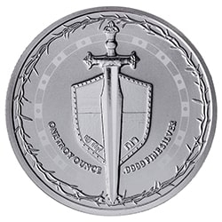 2022 1 oz Sword of Truth Silver Coin 2022 1 oz Sword of Truth Silver Coin