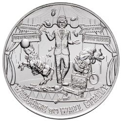 2022 5 oz Welcome to Wall Street High Relief Silver - The Awakening Series