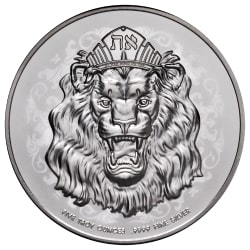 2022 5 oz Roaring Lion Silver Coin - High Relief  | Only 1,000 Made