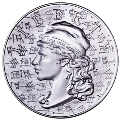 2021 5 oz Liberty High Relief Silver Rounds 
