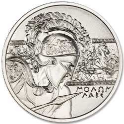 2 oz Intaglio Molon Labe Silver Round - High Relief  | SD Bullion