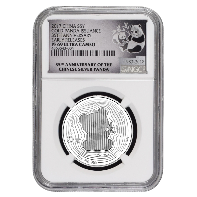 2017\u0020NGC\u0020PF\u002D69\u00202017\u002035th\u0020Anniversary\u0020Chinese\u0020Silver\u0020Panda\u0020Proof\u002015\u0020Gram