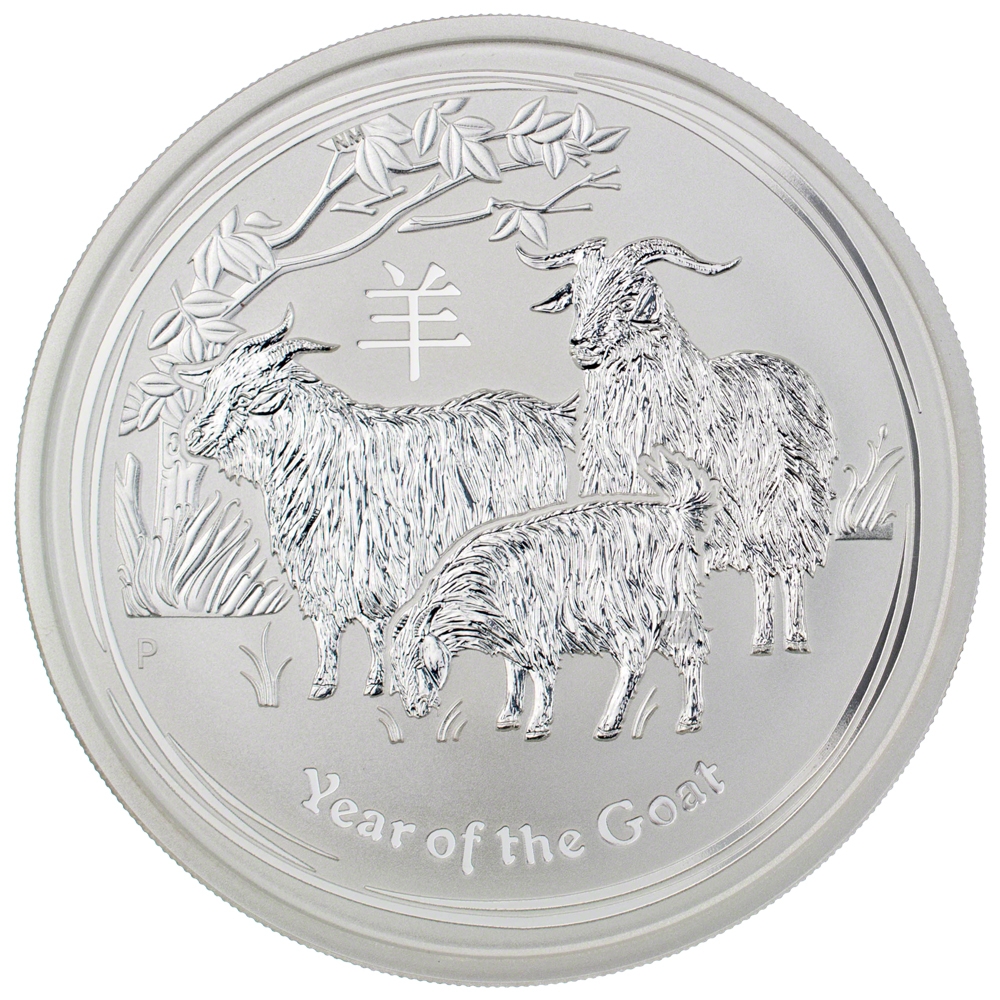 2015\u00201\u002F2\u0020oz\u0020Australian\u0020Lunar\u0020Series\u0020Goat\u0020Silver\u0020Coin