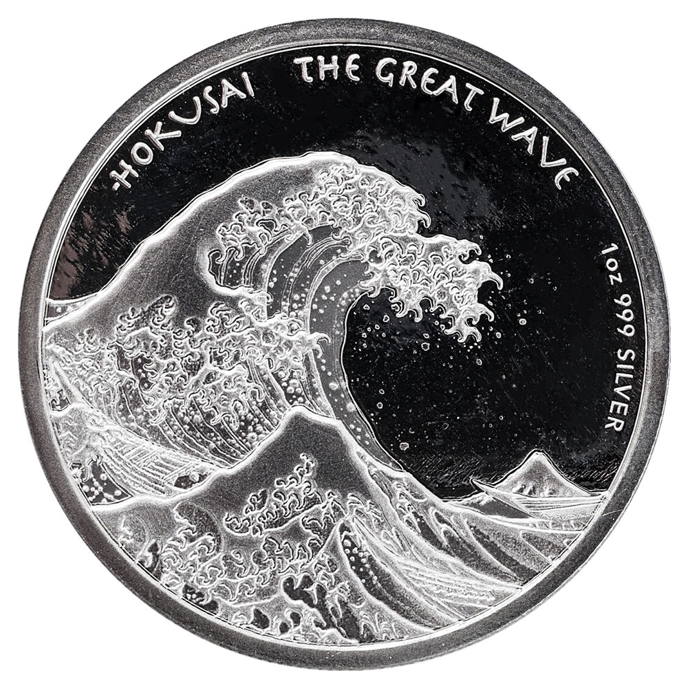 2017\u0020Fiji\u0020Great\u0020Wave\u0020Silver\u0020Coin\u00201\u0020oz