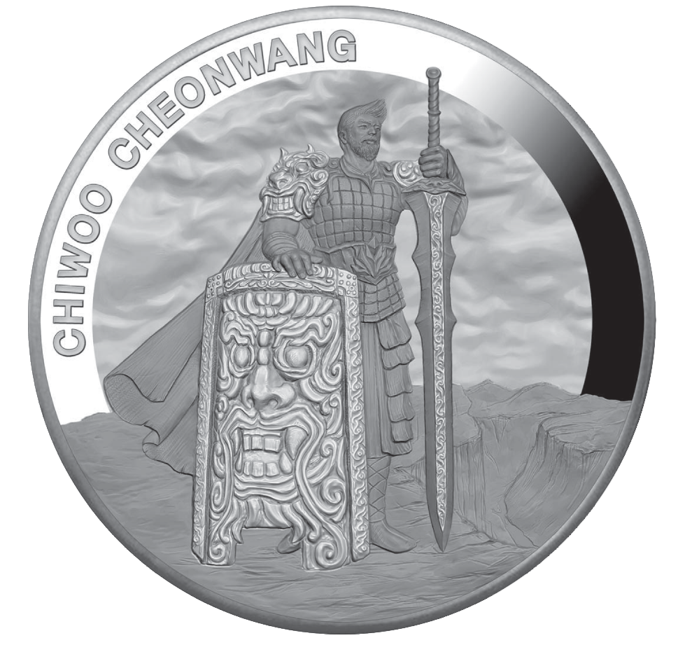 2019\u0020South\u0020Korean\u0020Chiwoo\u0020Cheonwang\u0020Proof\u0020Silver\u0020Coin\u00201\u0020oz