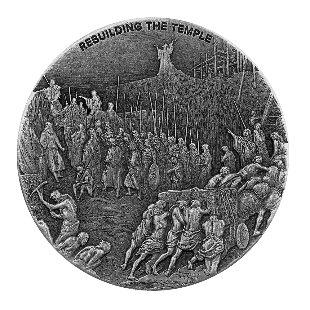 2021\u00202\u0020oz\u0020Rebuilding\u0020The\u0020Jerusalem\u0020Temple\u0020Silver\u0020Coin\u0020\u0020\u002D\u0020Biblical\u0020Series