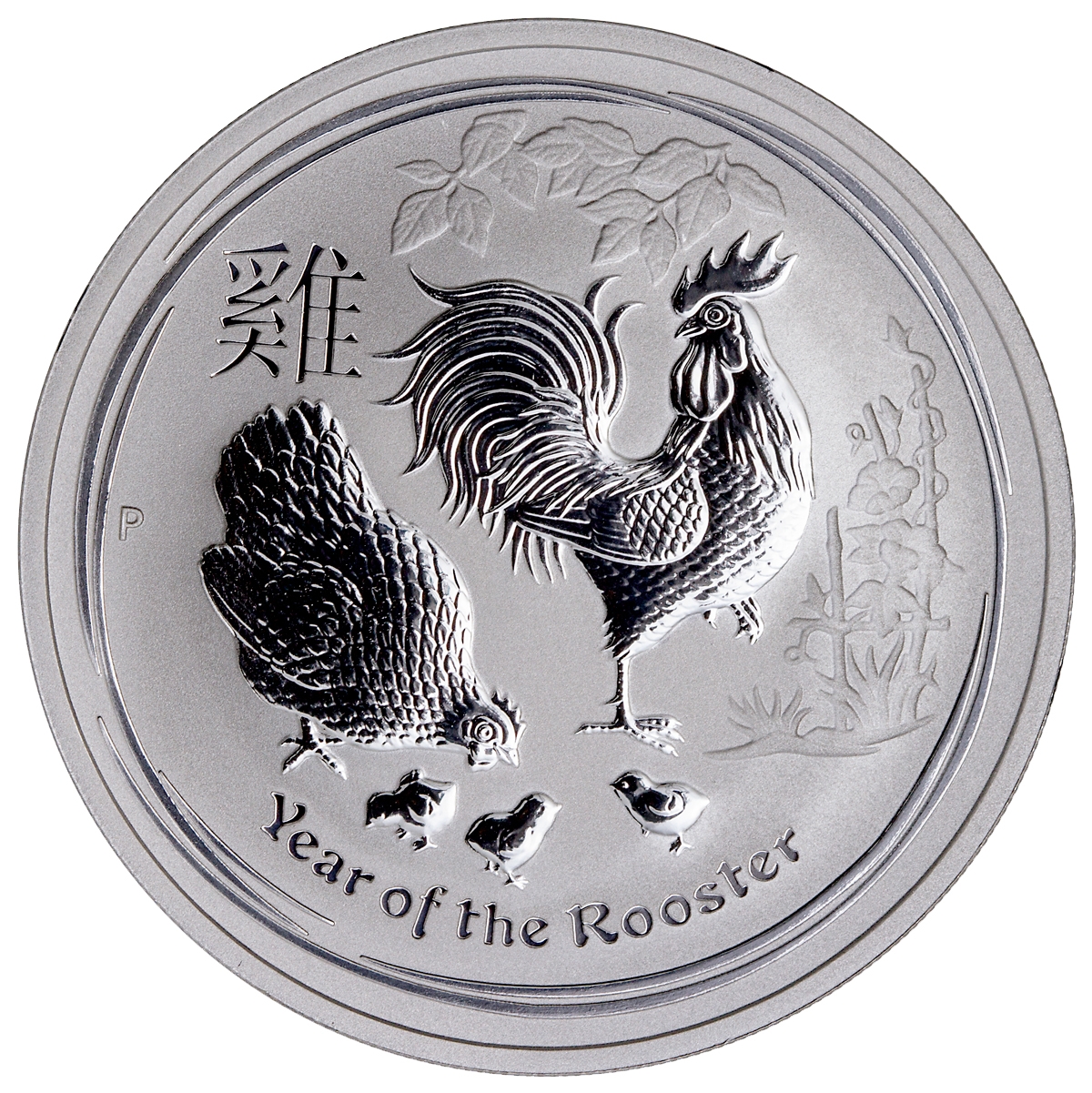 2017\u00201\u0020oz\u0020Australian\u0020Lunar\u0020Series\u0020Rooster\u0020Silver\u0020Coin