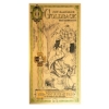 Gold Aurum New Hampshire 1 Goldback Note (24K) - Lowest Price Period