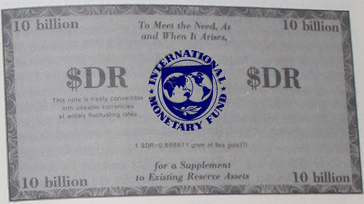 10 Billion Dollar SDR Note